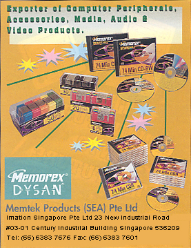 memorex