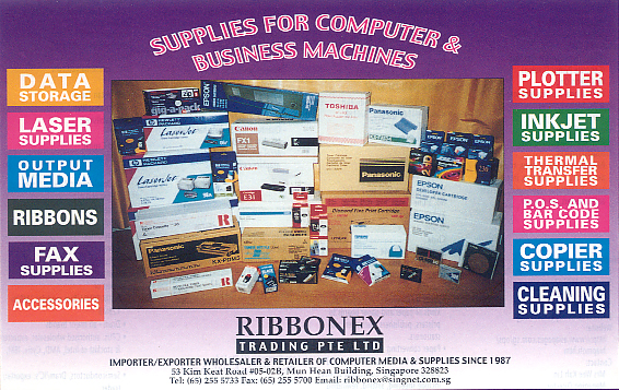 ribbonex