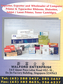 wallford